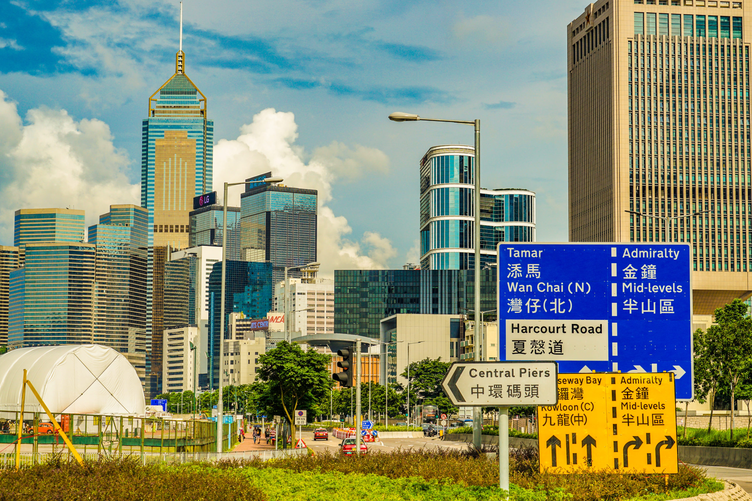 香港